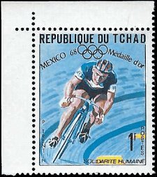 CHAD   #187 MNH (2)