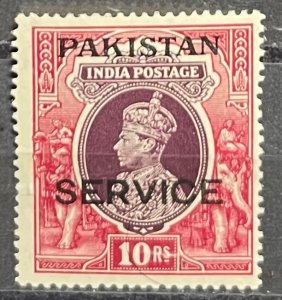 Pakistan, 1947, SC O13, LH