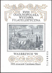 Poland 1999 MNH Stamps Souvenir Sheet Scott 3476 Philately Exhibition Castle