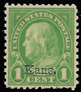 US #658 SCV $90.00 XF-SUPERB mint never hinged, super nice stamp, Fresh Color...