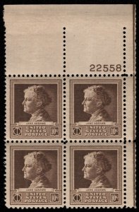 US #878 PLATE BLOCK, VF/XF mint never hinged, 10c Addams,   VERY FRESH PLATE ...