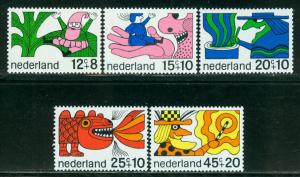 Netherlands Scott # B439 - B443, mint nh