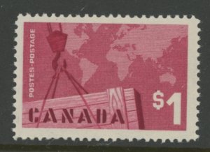 Canada #411 Mint (NH) Single