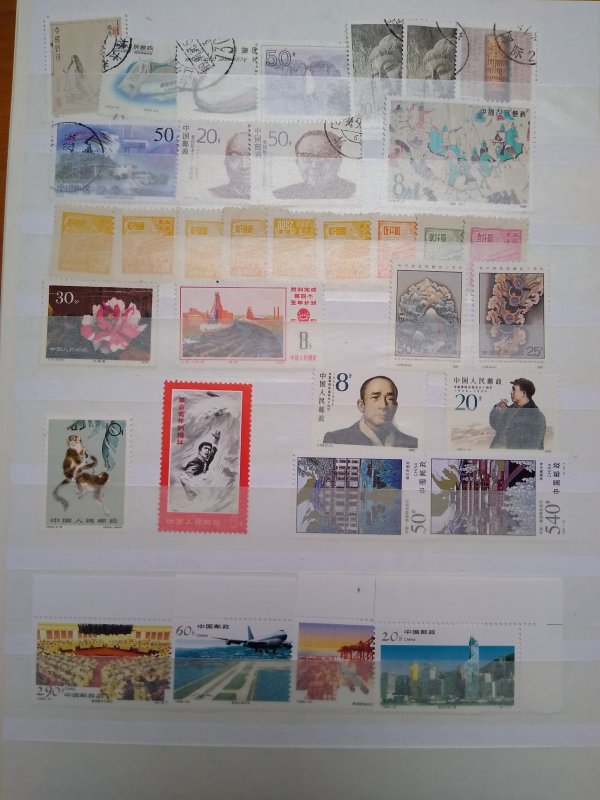 China interesting stamps lot MNH/used