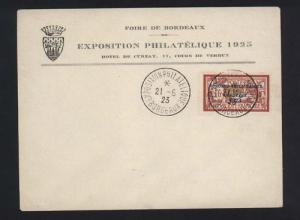 France #197 Used On Expo 1925 Superb Cover