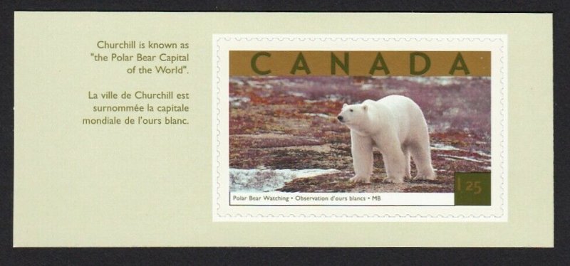 POLAR BEAR = stamp cut from booklet = Canada 2003 #1990b MNH