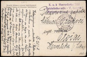 Austria WWI Belgrad Serbia Railway Train Heeresbahn Sued Feldpost G67329