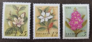 *FREE SHIP Taiwan Scented Flowers 2002 Flora Plant (stamp) MNH