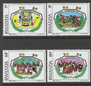 Rwanda MNH sc# 1230-1233, Int'l Youth Year
