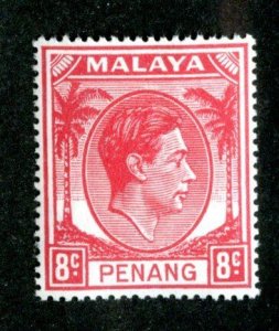 1949 Penang Sc#9 MNH**  ( 1579 BCX2 )