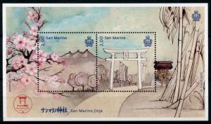 San Marino 2018 MNH Jinja Temple 2v M/S Flowers Temples Architecture Stamps