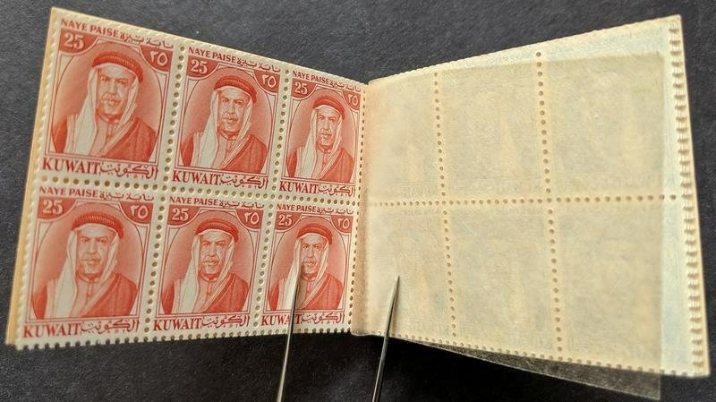 EDW1949SELL : KUWAIT 2 Scarce Cplt Bklts of 6 panes w/ stitching on opp. sides