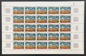 Congo 1974 YT PA 196 sheet Brazzaville National Fair landscape palm trees