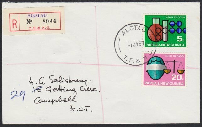 PAPUA NEW GUINEA 1967 Registered cover ex ALOTAU............................H124