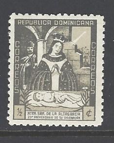 Dominican Republic Sc # 383 mint never hinged (DT)