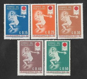 SE)1964 PARAGUAY FROM THE SPORTS SERIES, 18TH OLYMPIC GAMES TOKYO