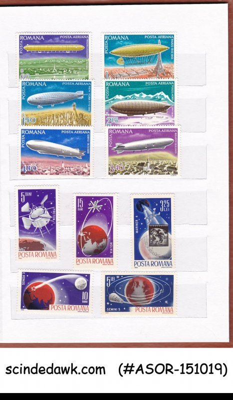 COLLECTION OF ROMANIA MINT STAMPS IN SMALL STOCK BOOK - 100 STAMPS