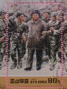 KOREA STAMP: 1996- KOREA LEADER VISITING ARMY-CTO NH S/S SHEET-   VERY RARE