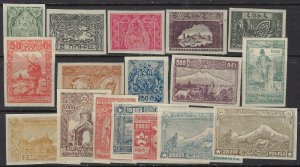 Armenia 278-94 MNH 1921 set (102)(ad5490)