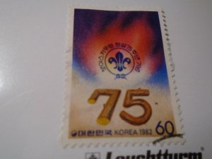 Korea  #  1287  used    Scouting