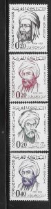 Morocco 1963-66 Famous Medieval Men Maghreb Sc 86-88a MNH A1773