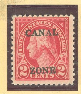 Canal Zone #84 Mint (NH) Single