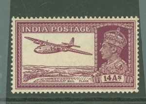 India #161A Mint (NH) Single