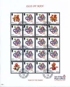 Isle Of Man 2013 Year of the Snake Sheet (Reprint) Used