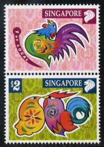 SINGAPORE - 2005 - Chinese New Year, Cock - Perf 2v Set - Mint Never Hinged