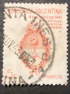 Argentina 5c postage, stamp mix good perf. Nice colour used stamp hs:3