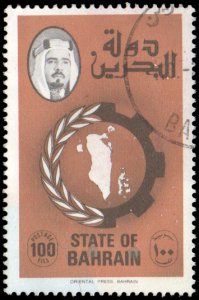 Bahrain 232 - Used - 100f Map of Bahrain (1977) (cv $0.95) +