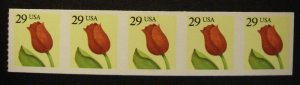 Scott 2525, 29 cent Flower, PNC5 #S1111, MNH Coil Beauty