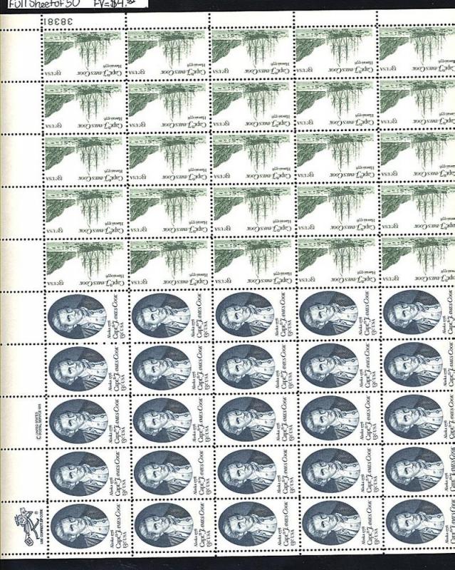 1732-1733 MINT Full Sheet of 50 Cat$12.50 Face$4.50