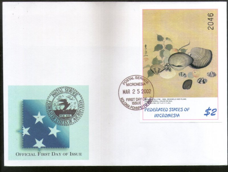 Micronesia 2002 Japanese Paintings Sea Shell Plum Art Sc 490 M/s FDC # 9362