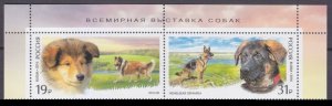 2016 Russia 2318-2319Paar+Tab Dogs 4,70 €