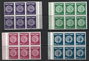 ISRAEL - 1950 COINS -  BLOCKS OF SIX - SCOTT 39 TO 42 - MNH