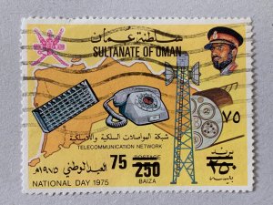 Oman rare 1978 75b on 250b, postally used. Scott 190C, CV $1,000.00. Mi192