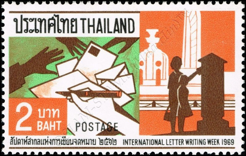 Lettre Semaine internationale de la rédaction de 1969 (**)