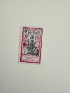 Stamps French India Scott #B5 h