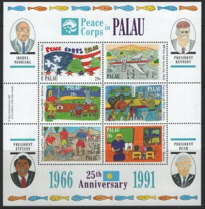 PALAU  297 MNH SOUVENIR SHEET