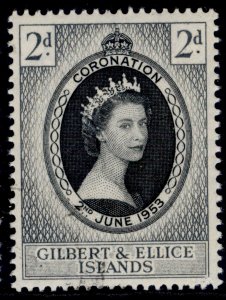 GILBERT AND ELLICE ISLANDS QEII SG63, 2d black & grey-black, VERY FINE USED.