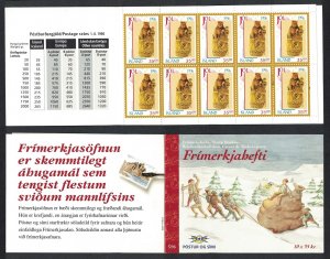 Iceland Christmas 35 Kr * 10 Booklet 1996 MNH SG#873