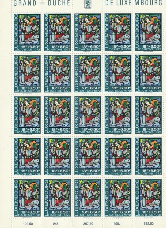 B287-B291 LuxembourgSemi-Postal Mint OGNH sheets of 25