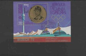 EQUATORIAL GUINEA 1972 MUNICK 72' OLYMPICS IMP MINT VF NH O.G CTO S/S (EQ83)