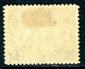 Malta 1928 British KGV 1' Black Postage & Revenue Scott #160 Mint U607 ⭐⭐⭐⭐⭐