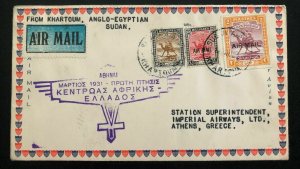 1931 Khartoum British Africa Airmail Cover To Athens Greece Via London