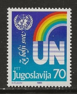 Yugoslavia Scott catalog # 1740 Mint NH