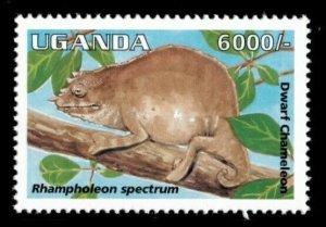 Uganda 1996 - REPTILE DEFINITIVE IV - Single Stamp (Scott #1341B)- MNH