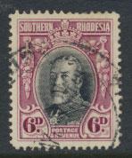 Southern Rhodesia SG 20b Perf 14  Used 