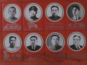 ​KOREA-2001-SC#4128  PORTRAITS OF KIM II SUNG-MNH-SHEET-WE SHIP TO WORLDWIDE